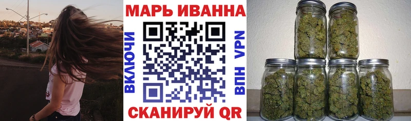 Все наркотики Джанкой АМФЕТАМИН  Гашиш  Alpha PVP  Марихуана  COCAIN 