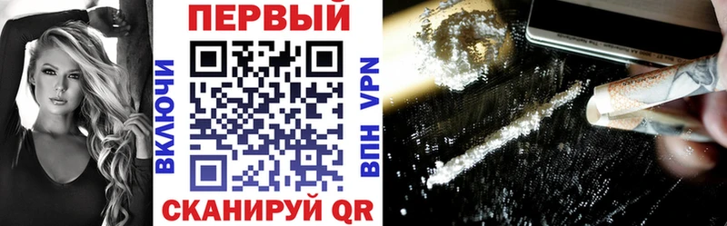Амфетамин Premium Джанкой