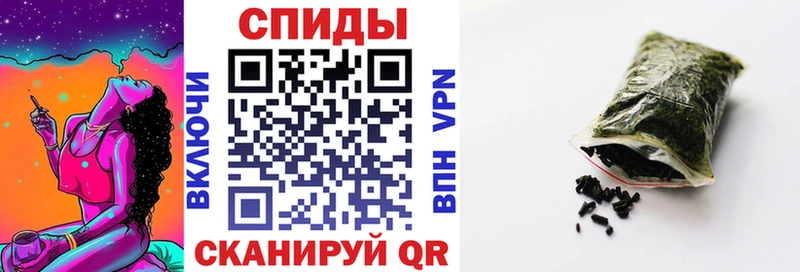 где найти наркотики  omg как войти  Бутират буратино  Джанкой 