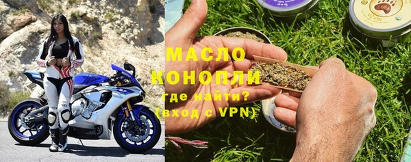 меф VHQ Алзамай