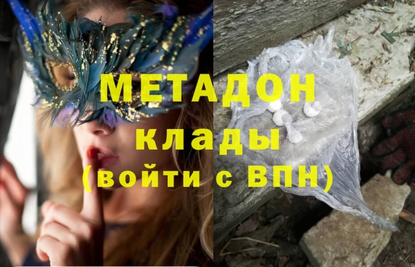 меф VHQ Алзамай