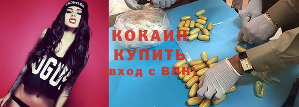 меф VHQ Алзамай
