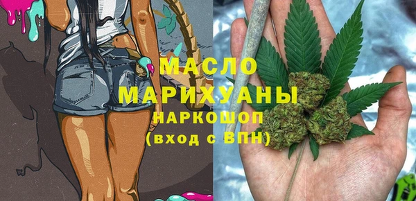 меф VHQ Алзамай