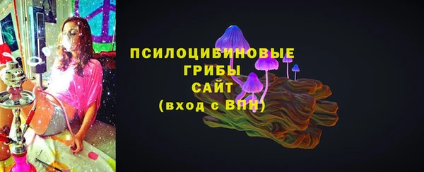 меф Алексеевка