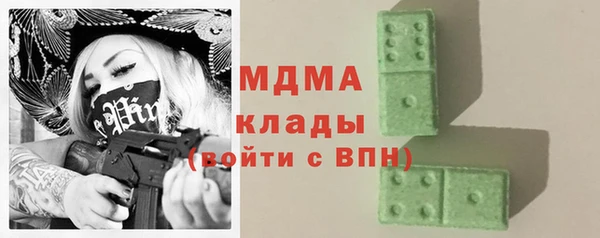 меф VHQ Алзамай