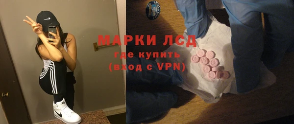 меф Алексеевка