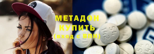 хмурый Алексин
