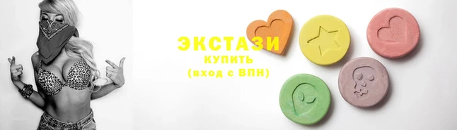 хмурый Алексин
