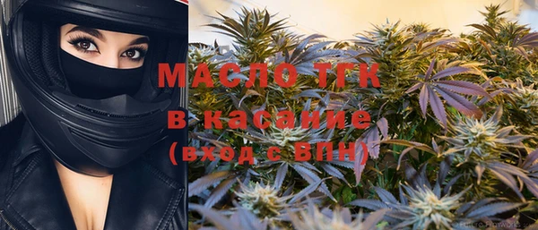 меф VHQ Алзамай