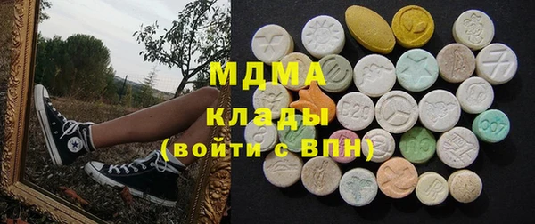 меф VHQ Алзамай