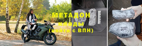 хмурый Алексин