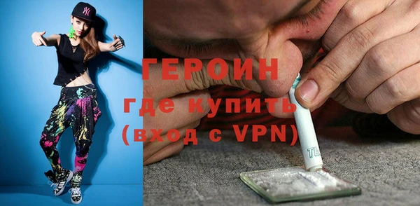 хмурый Алексин