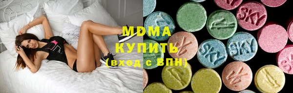 меф VHQ Алзамай