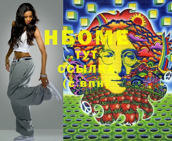 меф VHQ Алзамай