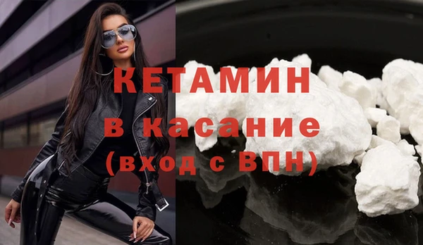 меф Алексеевка