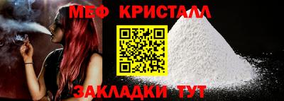 ГАЛЛЮЦИНОГЕННЫЕ ГРИБЫ Лесосибирск