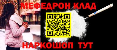 ГАЛЛЮЦИНОГЕННЫЕ ГРИБЫ Лесосибирск