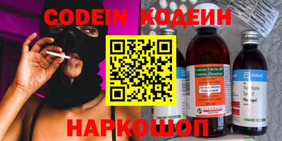 гидра Ликино-Дулёво