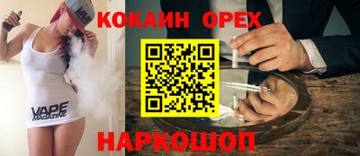 гидра Ликино-Дулёво