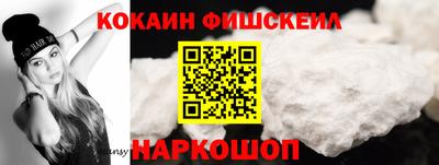 гидра Ликино-Дулёво