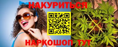 ГАЛЛЮЦИНОГЕННЫЕ ГРИБЫ Лесосибирск