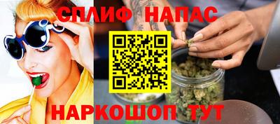 ГАЛЛЮЦИНОГЕННЫЕ ГРИБЫ Лесосибирск