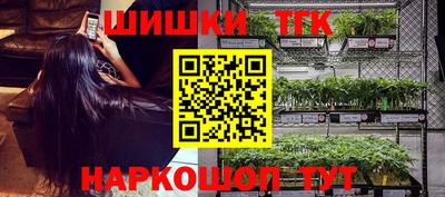 ГАЛЛЮЦИНОГЕННЫЕ ГРИБЫ Лесосибирск