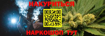 ГАЛЛЮЦИНОГЕННЫЕ ГРИБЫ Лесосибирск