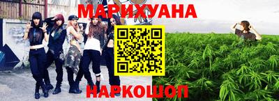 ГАЛЛЮЦИНОГЕННЫЕ ГРИБЫ Лесосибирск