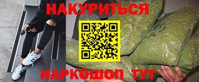 гидра Ликино-Дулёво