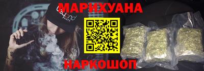 ГАЛЛЮЦИНОГЕННЫЕ ГРИБЫ Лесосибирск