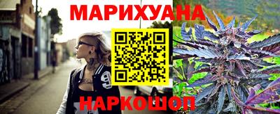 ГАЛЛЮЦИНОГЕННЫЕ ГРИБЫ Лесосибирск