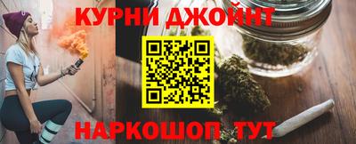 гидра Ликино-Дулёво
