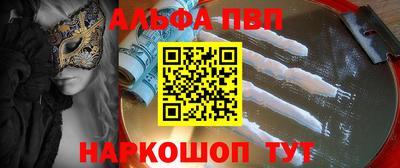 гидра Ликино-Дулёво