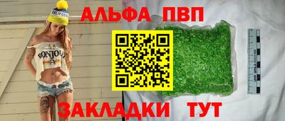 гидра Ликино-Дулёво