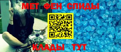 гашик Ливны