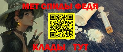 гашик Ливны