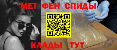 гидра Ликино-Дулёво