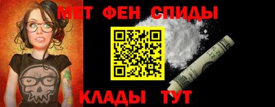 гашик Ливны