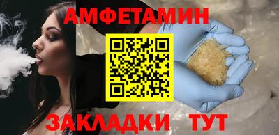 ГАЛЛЮЦИНОГЕННЫЕ ГРИБЫ Лесосибирск