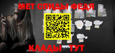 ГАЛЛЮЦИНОГЕННЫЕ ГРИБЫ Лесосибирск