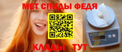гидра Ликино-Дулёво