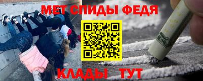 гашик Ливны