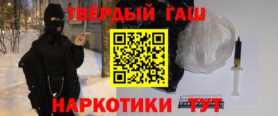 ГАЛЛЮЦИНОГЕННЫЕ ГРИБЫ Лесосибирск