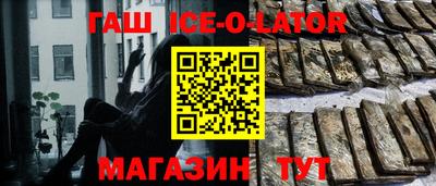 ГАЛЛЮЦИНОГЕННЫЕ ГРИБЫ Лесосибирск