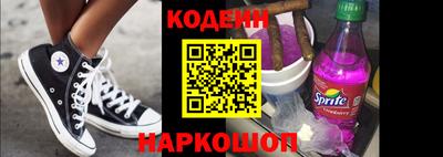 гидра Ликино-Дулёво