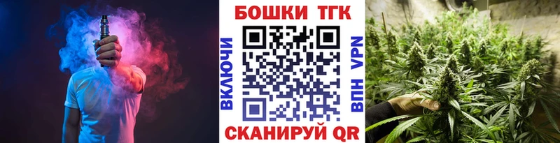 Бошки марихуана VHQ  Джанкой 